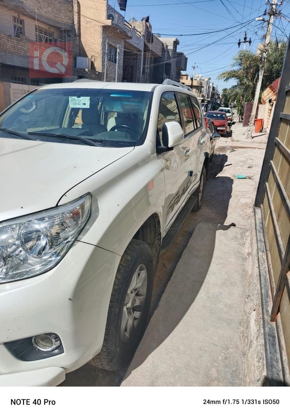 تويوتا لاندكروزر برادو